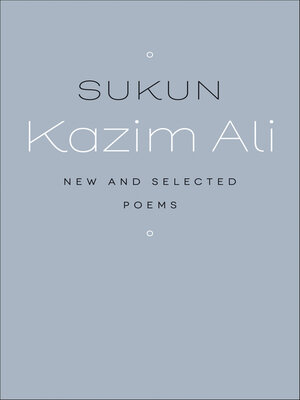 cover image of Sukun